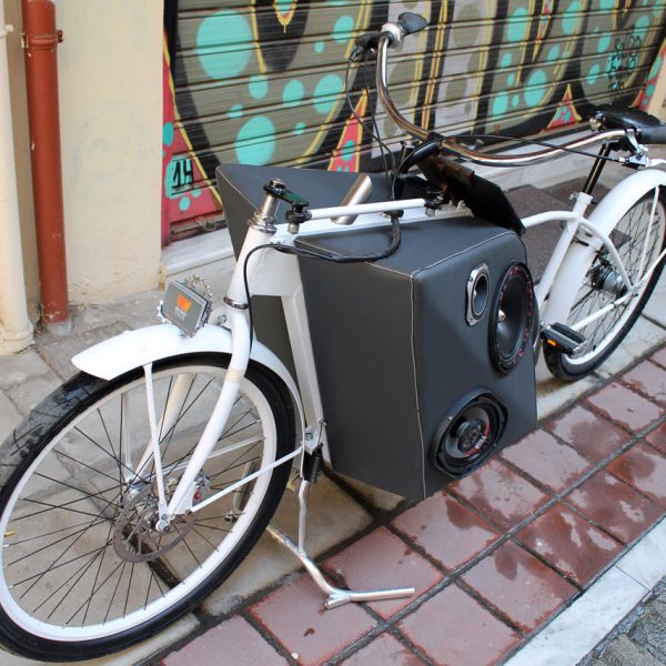 custom bicycle with audio system